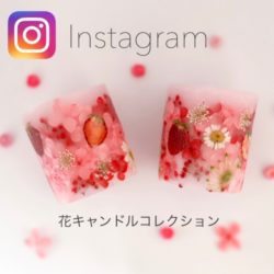 Instagram　Natural aroma lifeアイコン画像